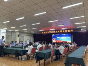洛陽(yáng)正大食品有限公司聯(lián)合洛陽(yáng)市公安局西工分局，開(kāi)展反詐騙宣傳活動(dòng)